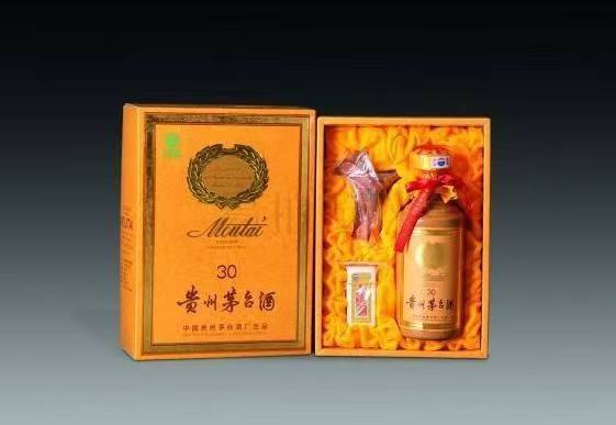 五寨年份酒回收